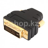 Переходник HDMI - DVI-I Ship SH6047-B, BOX