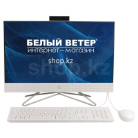 Моноблок HP All-in-One 200 G4 (9US88EA)