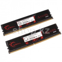 DDR-4 DIMM 16Gb/2666MHz PC21300 G.SKILL Aegis, 2x8Gb Kit, BOX