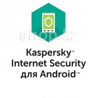 ᐈ Антивирус Kaspersky Internet Security для Android, 12 мес., 1 ...