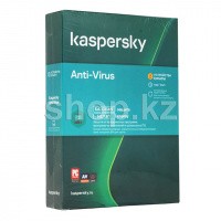 Антивирус Kaspersky 2021, 12 ай, 2 ДК, BOX