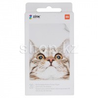 Бумага Xiaomi Mi Portable Photo Printer Paper XMBXXZ01HT, 20 листов, клейкая