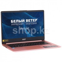 Ультрабук Acer Swift 1 SF114-32 (NX.GZLER.001)