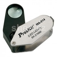 Лупа ручная c подсветкой Pro sKit MA-014