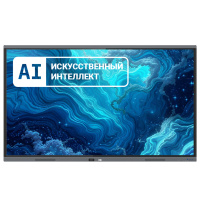 Интерактивная панель XG 75AIVTBTM1416256, Black