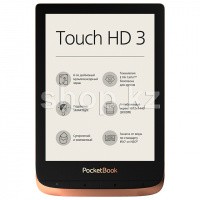 ᐈ Электронная книга PocketBook 632 Touch HD 3, Spicy Copper – купить в ...