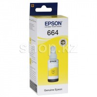 Чернила EPSON 664 C13T66444A, yellow