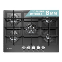 Газовая варочная поверхность Gefest ПВГ 2342