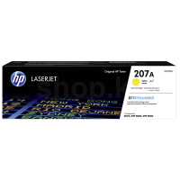 HP JetIntelligence W2212A (207A) - Yellow тонер-картриджi