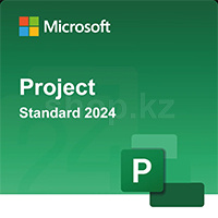 Microsoft Project Standard 2024, 1ПК, Электронный ключ