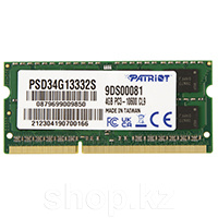 SO-DIMM 4Gb DDR3 PC10600/1333MHz Patriot Signature Line, BOX (PSD34G13332S)