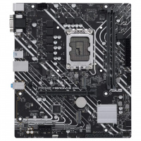 Материнская плата ASUS Prime H610M-E D4-CSM, LGA1700