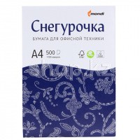 Mondi Снегурочка A4, 500 парақ, қағазы