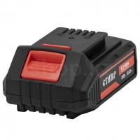 СТАВР АКБ-20/2 аккумулятор батареясы