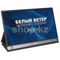 15.6" ASUS ZenScreen Touch MB16AMT, Silver-Gray мониторы