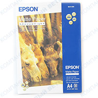 Epson A4, 50 парақ, күңгірт, қағазы