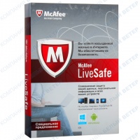 Антивирус McAfee LiveSafe, 12 мес., все устройства, BOX