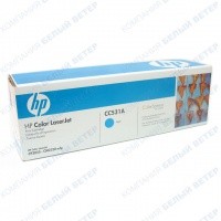 Картридж HP CC531A - Cyan