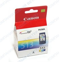 Картридж CANON CL-513, color