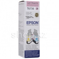 Чернила EPSON 673 C13T67364A, light magenta