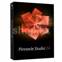 Pinnacle Studio 24 Standard, Электронный ключ