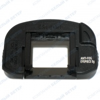 Окуляр Canon Anti-Fog Eyepiece Eg