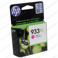 Картридж HP CN055AE No 933XL, Magenta