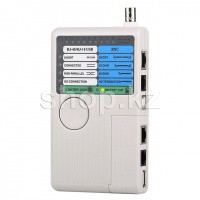 Ship G268 желілік тестері