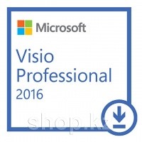 Microsoft Visio Professional 2016 32-bit/x64, 1ПК, Электронный ключ