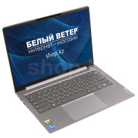 Ноутбук Lenovo ThinkBook 14 G4+ IAP (21CX000URU)