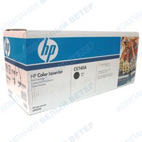 HP CE740A - Black картриджi