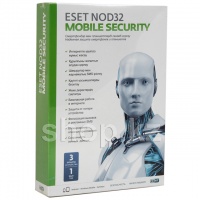 Антивирус ESET NOD32 Mobile Security для Android, 12 мес., 3 устройства, BOX