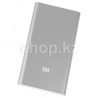 Мобильный аккумулятор Xiaomi Mi Power Bank 5000, Silver