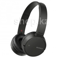 Bluetooth гарнитура Sony MDR-ZX220BT, Black