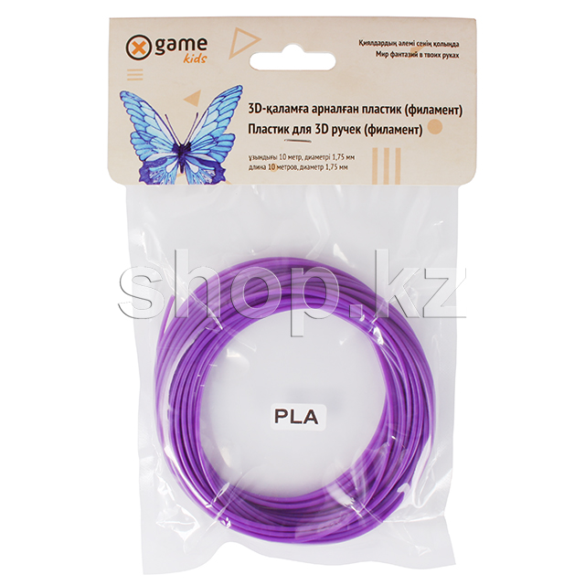 Картридж X Game kids 3D PLA-Purple-10, 1.75 мм, 10м, Purple