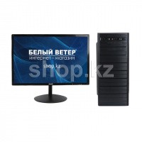 Готовое решение от Белого Ветра Компьютер (WW27+ монитор 19" + веб-камера)