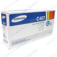 Тонер-картридж Samsung CLT-C407S - Cyan