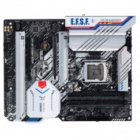 Материнская плата ASUS Z590 Wi-Fi Gundam Edition, LGA1200