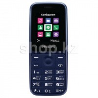 Мобильный телефон Philips Xenium E125, Blue