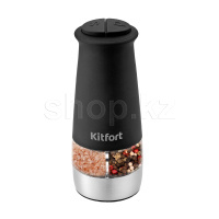 Измельчитель специй Kitfort КТ-6013-1, Black