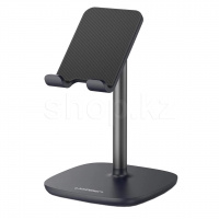 Подставка UGREEN LP177, Black