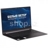 Ультрабук Lenovo Yoga C940 (81Q90078RK)