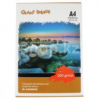 Giant Image A4, 200г/м2, 50 парақ, жылтыр, бір жақты, қағазы