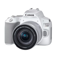 Цифровая камера Canon EOS 250D, White