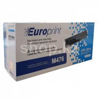 Картридж Europrint EPC-381A - Blue