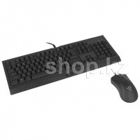 Клавиатура Razer Cynosa Pro Bundle, Black, USB + мышь