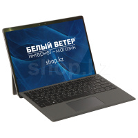 Ноутбук DELL Latitude 7320 Detachable (210-AYRQ)