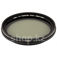 Фильтр для объектива Kenko PL FADER ND3-ND400 67mm, нейтрально-серый
