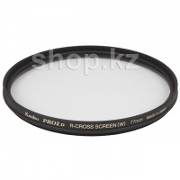 Фильтр для объектива Kenko PRO1D R-CROSS SCREEN 77mm, лучевой
