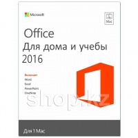 Microsoft Office Mac Home and Student 2016, 1 Mac, Электронный ключ